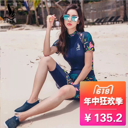 A1˶ܲͨöҶʽͷ˫ƻ 49.90Ԫ