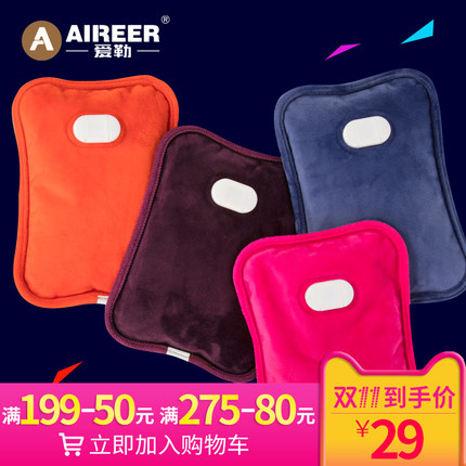 百货50条,全部都是实用的玩意儿,剁手党必备!(11.6) 淘宝优惠券