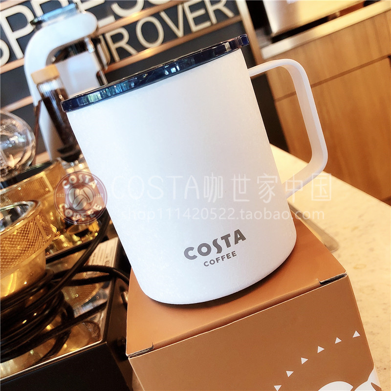 costa杯子304不锈钢咖啡杯纯白经典百搭牛奶杯带盖子保温杯桌面杯