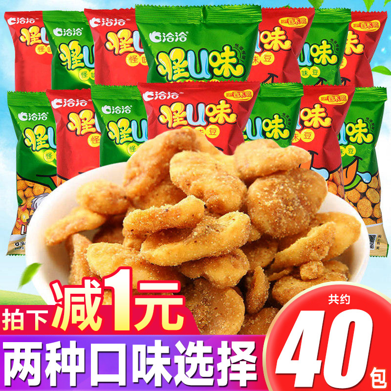 洽洽怪U味怪味豆麻辣五香味蚕豆兰花