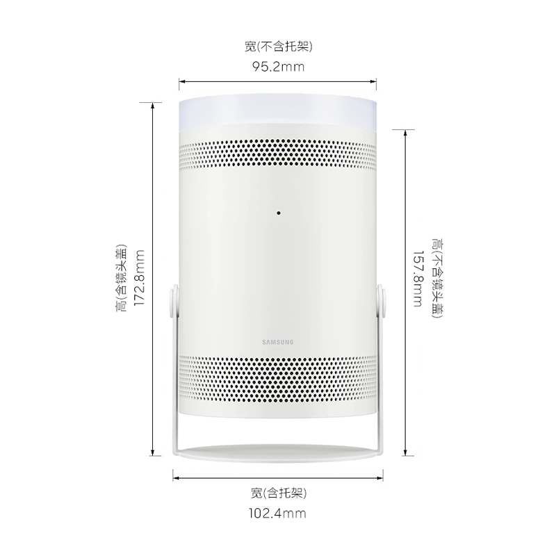 三星The Freestyle随享投影仪便携式露营智能投影机高清LSP3B