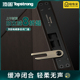 顶固暗藏式缓冲闭门器自动关门神器静音阻尼缓冲家用隐形门五金