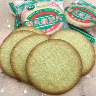 绿豆饼干薄脆