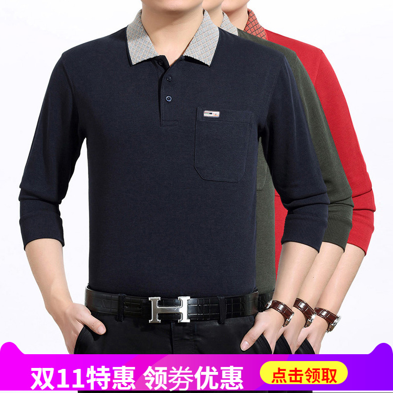適合中年男人秋天穿的長袖t恤上衣服裝35-40-45-50-55-60歲爸爸裝在類目 男裝, T恤中 - 來自Buy2taobao.com提供專業的淘寶代購服務