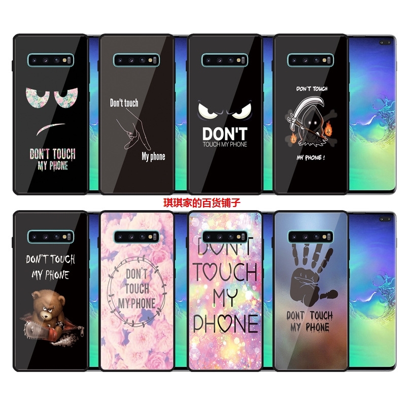 三星S10 Plus Lite S9 S8 Note 9 8玻璃手机壳来图定制S10E Case|ruв категории Цифровые аксессуары, аксессуары для мобильных телефонов, телефон защитный кожух/оболочка - от Buy2taobao.com для оказания профессиональной услуги покупки агента Taobao