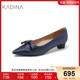 卡迪娜新款气质优雅时装单鞋蝴蝶结低跟休闲女鞋KL231556