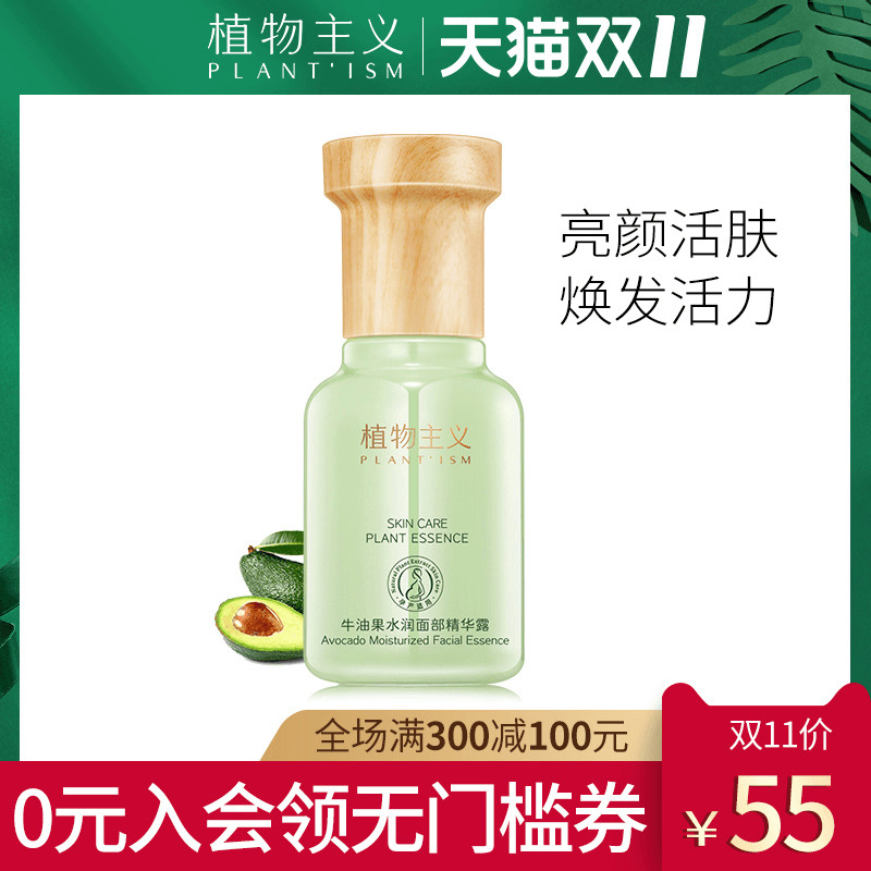 网友分享在meiguo.com上的图片