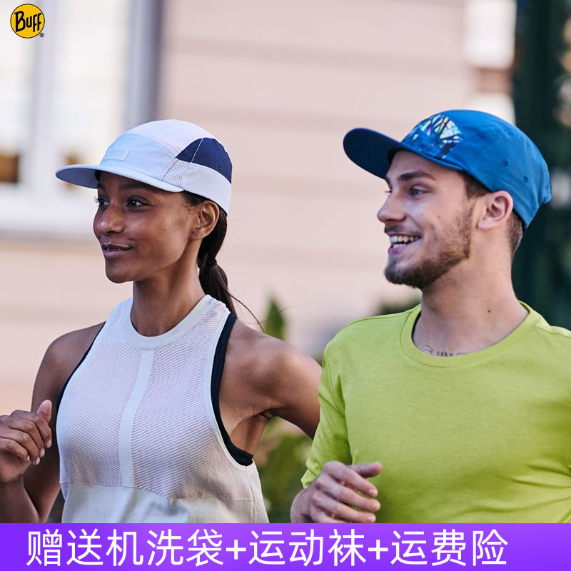 Buff跑步帽男女春夏户外运动速干防紫外线越野防晒吸汗轻量马拉松