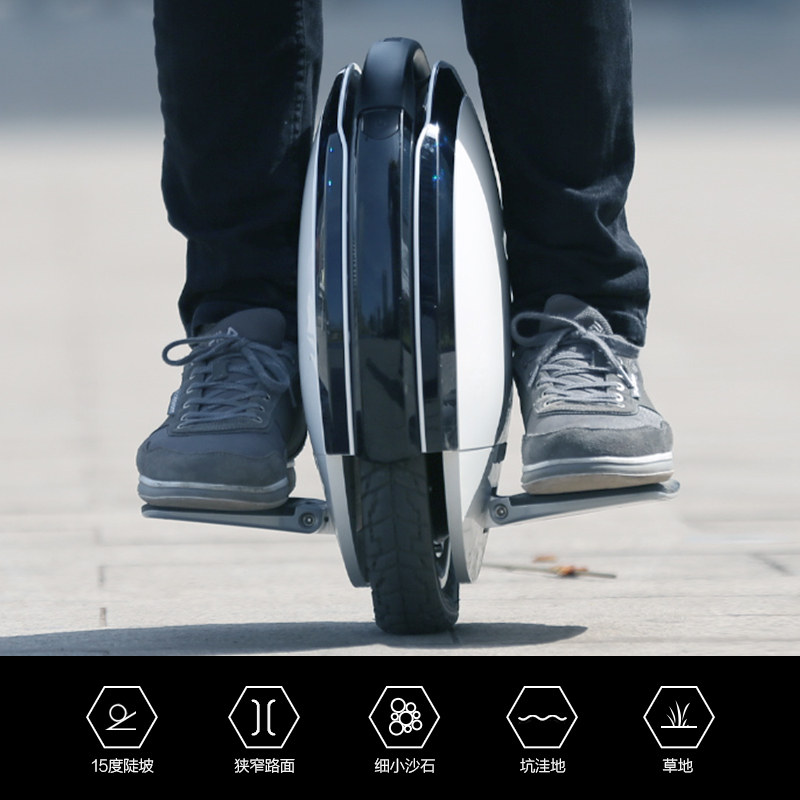 ninebot one s2平衡车双电版独轮车电动代步车思维车体感车 成人