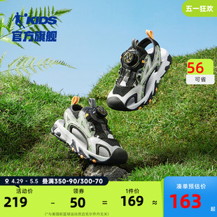 中国乔丹儿童鞋男童凉鞋2024夏季新款小童包头旋钮扣沙滩运动凉鞋