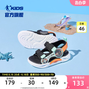 中国乔丹童鞋儿童凉鞋2024夏季新款小童露趾防滑沙滩运动鞋子男童