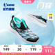 中国乔丹男童鞋子2024新款夏季一脚蹬透气童鞋跑步鞋儿童运动鞋