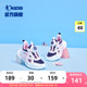 中国乔丹童鞋女童运动鞋2024新款小童旋钮扣透气网鞋鞋子儿童跑鞋