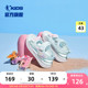 中国乔丹童鞋女童凉鞋露趾中大童2024夏季新款软底防滑儿童沙滩鞋