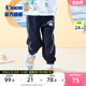 中国乔丹童装男童裤子夏季新款小宝宝速干长裤儿童薄款运动裤冰感