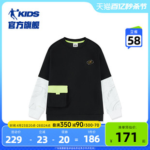 商场同款中国乔丹童装男童卫衣圆领套头衫2024新款大童打底衫上衣