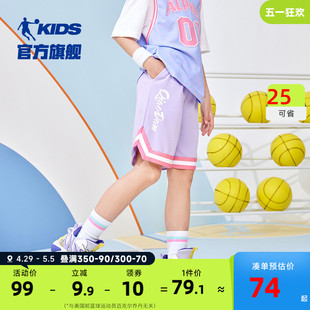中国乔丹童装女童短裤宽松儿童五分裤2024夏季新款大童速干运动裤