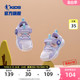 中国乔丹女童鞋宝宝鞋子软底学步鞋婴小童运动鞋春秋款儿童机能鞋