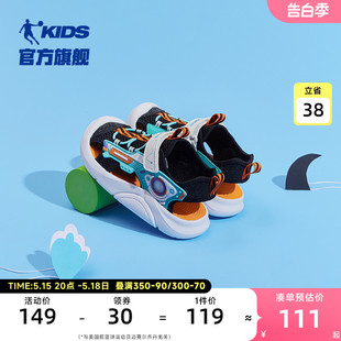 中国乔丹童鞋男童凉鞋2024新款夏款软底包头小童鞋男孩儿童沙滩鞋