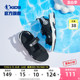 中国乔丹男童凉鞋夏款2023新款中大童软底运动凉鞋儿童露趾沙滩鞋