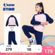 中国乔丹童装女童加绒加厚套装冬季新款儿童两件套休闲运动两件套