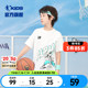 乔丹童装男童短袖纯棉儿童夏装2025夏季新款大童运动t恤男孩上衣