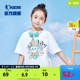 中国乔丹女童t恤夏儿童短袖纯棉上衣2024夏季新款大童白色夏装潮