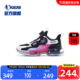 中国乔丹女童运动鞋2023春秋新款旋转扣中大童鞋子气垫儿童跑步鞋