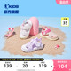 乔丹儿童鞋子女童宝宝凉鞋2024夏季婴小童包头软底沙滩机能运动鞋
