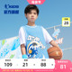 中国乔丹童装男童短袖t恤2024夏季新款大童运动夏装儿童半袖上衣
