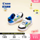 中国乔丹童鞋男童小白鞋2024春秋新款儿童低帮板鞋小童运动鞋鞋子