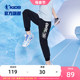 中国乔丹童装男童裤子速干裤2024夏季新款儿童冰感裤子大童运动裤