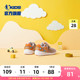 中国乔丹童鞋男童运动鞋秋款女童机能鞋防滑婴小童学步鞋宝宝鞋子
