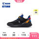 中国乔丹童鞋男童运动鞋2024春秋新款中大童儿童跑步鞋轻便鞋子