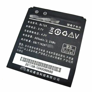 梓晨 联想BL124电板 联想P50 S550 联想 S730手机电池 电板 座充在类目 3C数码配件, 手机配件, 手机电池中 - 来自Buy2taobao.com提供专业的淘宝代购服务