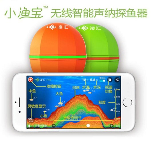 凌汇Wifi无线探鱼器超声波声纳可视手机高清渔探测器鱼群渔具钓鱼在类目 户外/登山/野营/旅行用品, 垂钓装备, 探鱼器中 - 来自Buy2taobao.com提供专业的淘宝代购服务