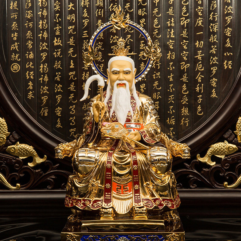 圆通佛具纯铜鎏金道德天尊太上老君供奉三清祖师神像元始天尊摆件