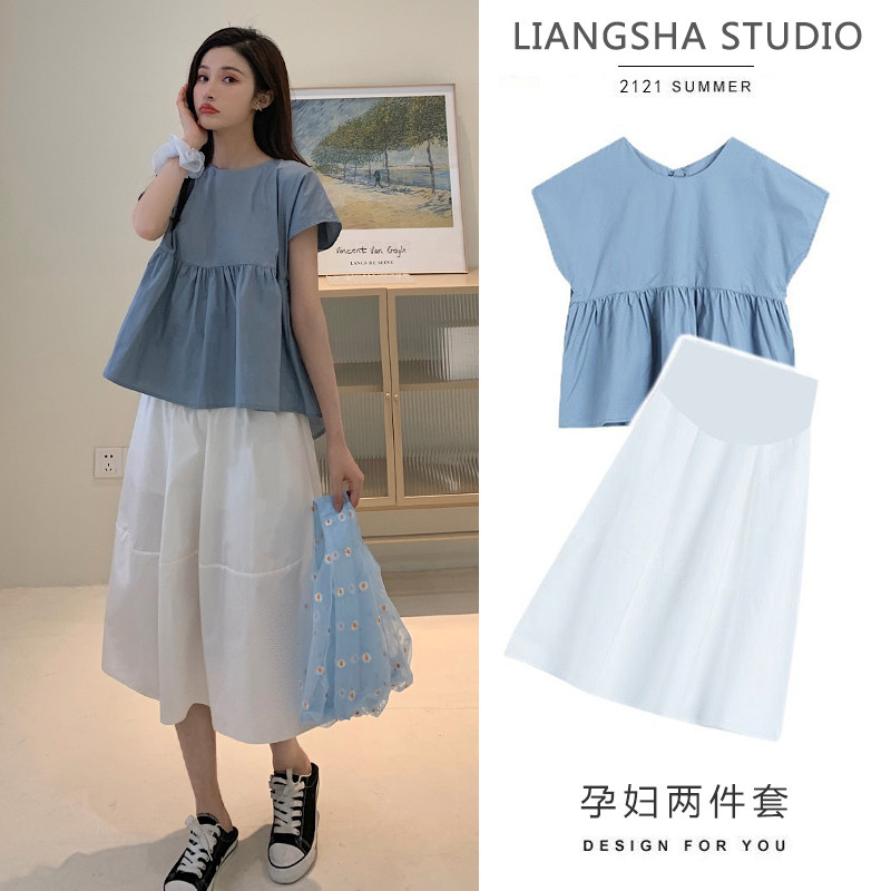 实拍现货  韩版蝴蝶结娃娃衫+托腹裙两件套孕妇装