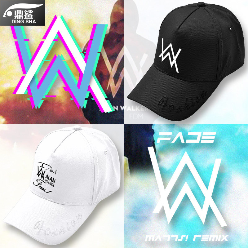 鼎鲨旗舰店的优惠券大全—艾伦沃克fade外套dj音乐季alan walker鸭舌