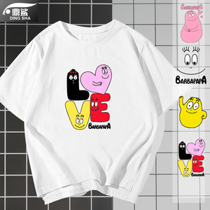 经典法国动画片barbapapa巴巴爸爸卡通短袖t恤衫男女半袖纯棉衣服