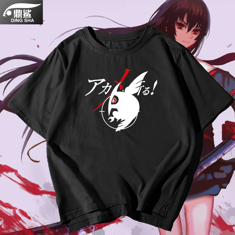斩赤红之瞳夜袭t恤night raid塔兹米动漫周边t恤短袖男纯棉半截袖