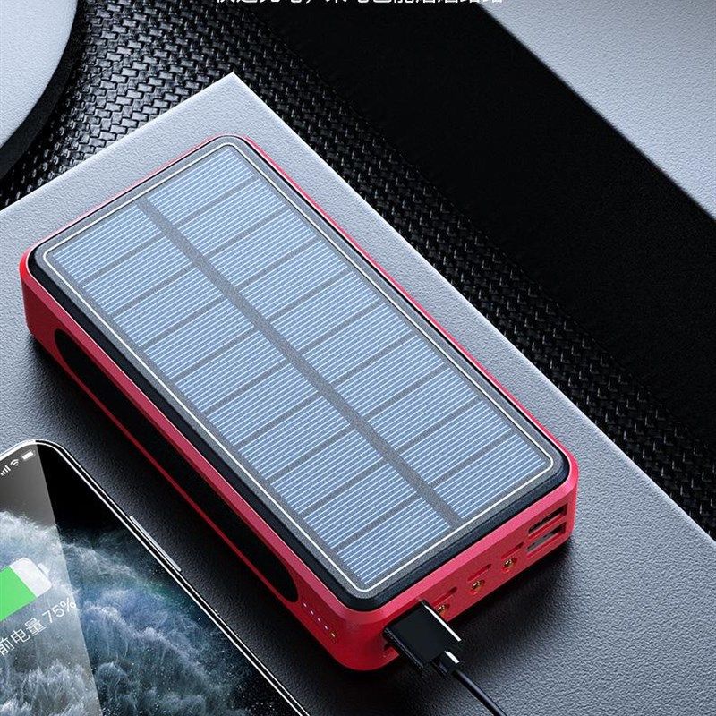 超大容量充电宝1000000毫安oppo苹果专用vivo快充80000太阳能