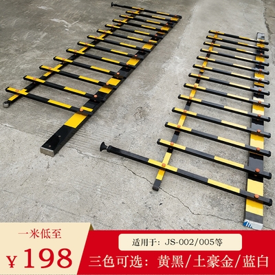 卡安停车场道闸杆栅栏杆栅栏式小区门禁起落杆八角门卫拦车杆子图片