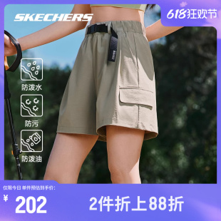 Skechers斯凯奇短裤女夏季显瘦小个子热裤直筒裤子休闲运动短裤