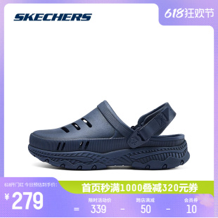 Skechers斯凯奇男鞋2024新款运动沙滩鞋透气舒适轻质吸震凉鞋拖鞋