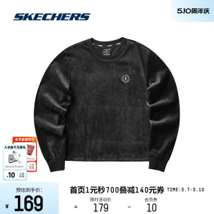 Skechers斯凯奇女子丝绒蝙蝠袖卫衣套头圆领百搭休闲运动时尚上衣