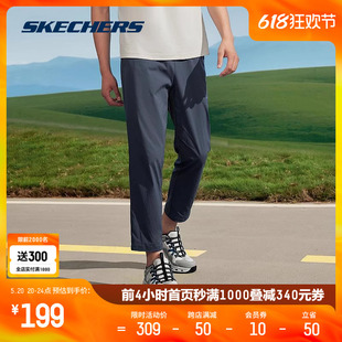 Skechers斯凯奇男子2024春夏款直筒运动长裤透气吸湿速干舒适干爽