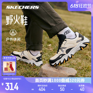 Skechers斯凯奇男鞋黑色老爹鞋野火鞋户外徒步休闲鞋徒步运动鞋