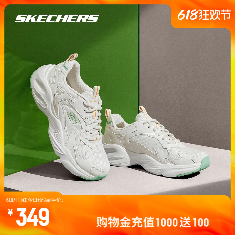 Skechers斯凯奇春夏运动小白