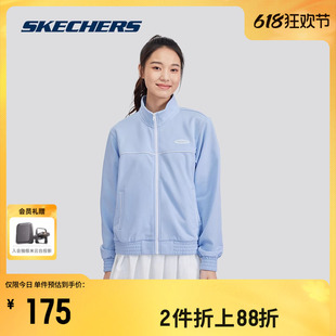 Skechers斯凯奇2024夏季新款休闲运动外套女子宽松舒适透气上衣